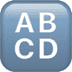 :capital_abcd: :capital_abcd: